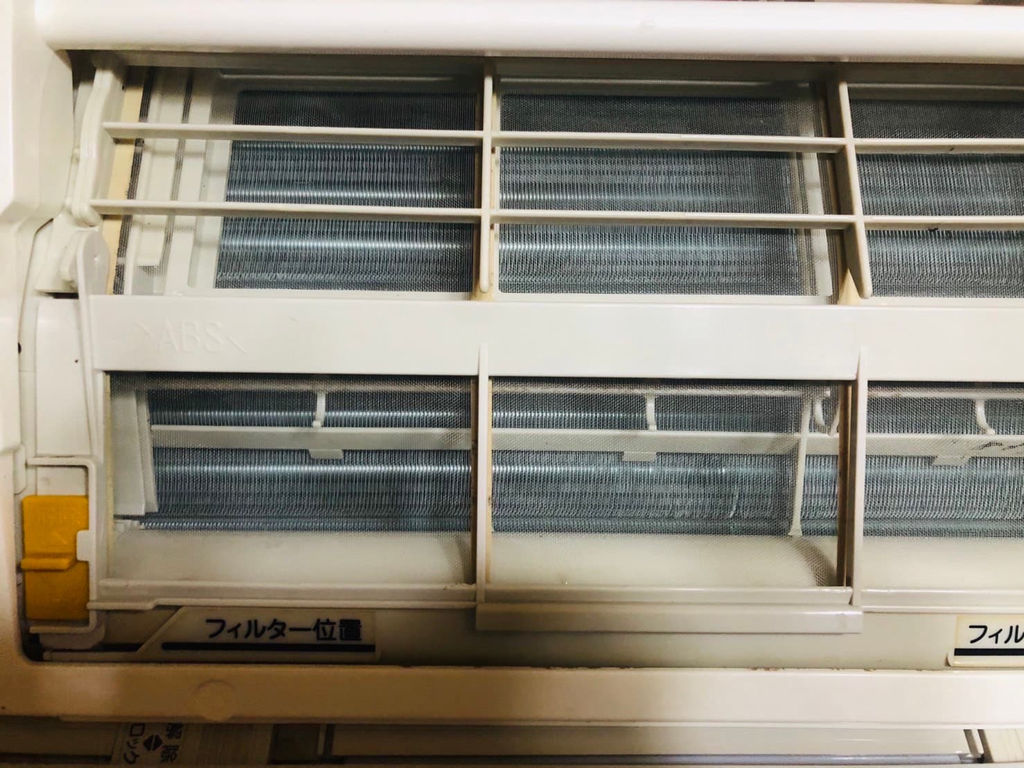 施工記録2:エアコン洗浄後の内部の状態